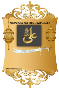 Hazrat Ali